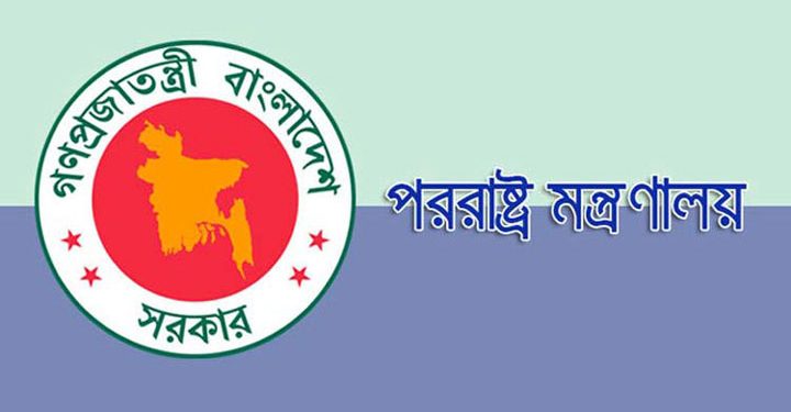 বাংলাদেশিদের সেবা দিতে তিন মিশনকে প্রস্তুত থাকার নির্দেশ