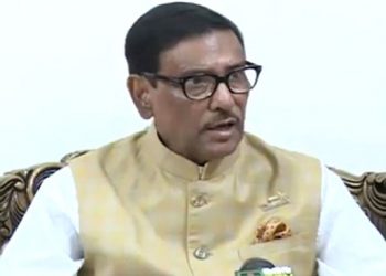 প্রস্তাবিত নাম বাদ পড়লেও নতুন ইসি নিয়ে সন্তুষ্ট আ.লীগ: ওবায়দুল কাদের