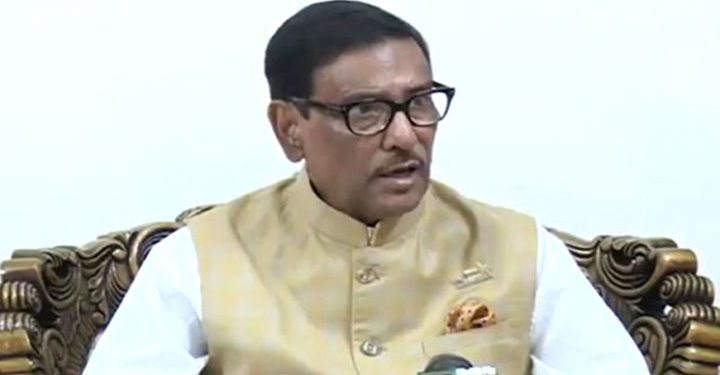 প্রস্তাবিত নাম বাদ পড়লেও নতুন ইসি নিয়ে সন্তুষ্ট আ.লীগ: ওবায়দুল কাদের