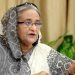 ভর্তুকি থেকে সরে আসার কৌশল বের করার নির্দেশ প্রধানমন্ত্রীর