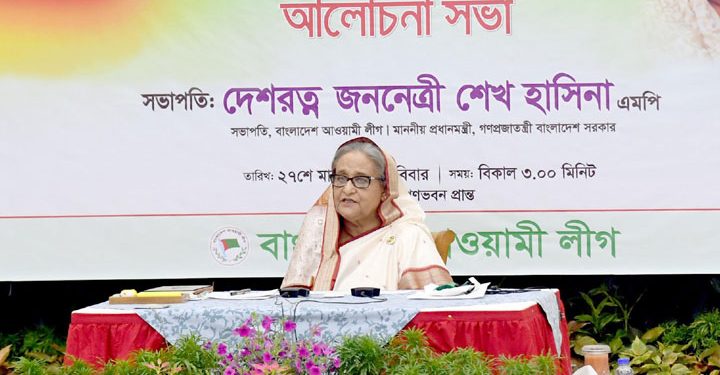 যারা উন্নয়ন দেখতে পায় না তাদের চোখ পরীক্ষার পরামর্শ