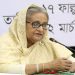বাংলাদেশের মানুষকে কেউ আর করুণার চোখে দেখে না : প্রধানমন্ত্রী