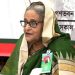 ৭ই মার্চের ভাষণ এখনো জনগণকে অনুপ্রাণিত করছে: প্রধানমন্ত্রী