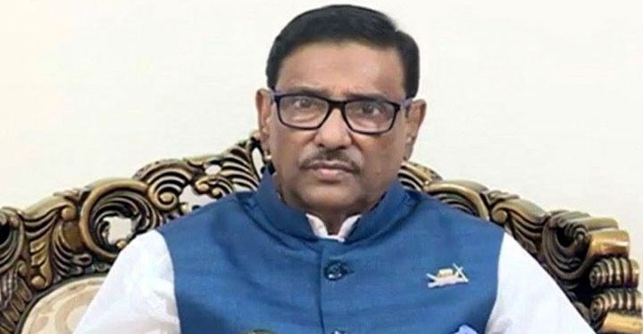 জনগণকে জিম্মি করে ব্যবসা না করার আহ্বান ওবায়দুল কাদেরের