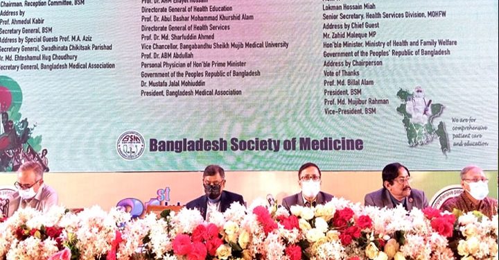 আসতে পারে করোনার নতুন ভ্যারিয়েন্ট : স্বাস্থ্যমন্ত্রী