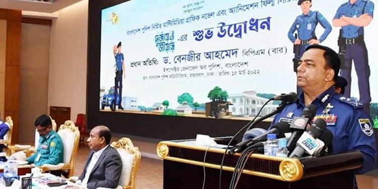 পুলিশকে জনবান্ধব হতে হবে: আইজিপি