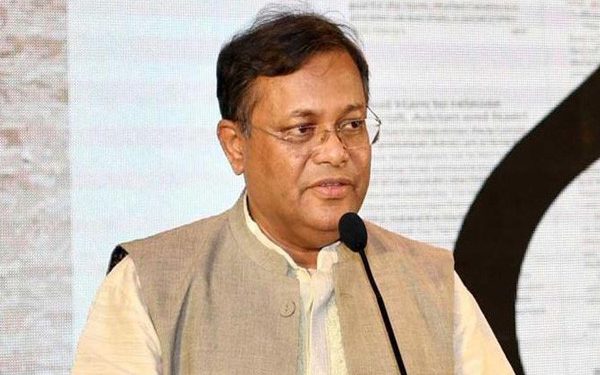 পদ্মা সেতুতে ওঠার আগে বিএনপিকে জাতির কাছে ক্ষমা চাইতে হবে