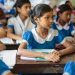 ঈদে মাধ্যমিকে ১৭, প্রাথমিকে ১৪ দিনের ছুটি