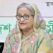 খালেদাকে পদ্মা সেতুতে নিয়ে টুস করে ফেলে দেওয়া উচিত
