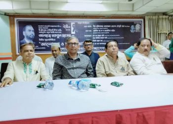 একটি সংঘবদ্ধ গুষ্টি রাজনীতির নামে উস্কানি দিয়ে বেড়াচ্ছে – আ ফ ম বাহাউদ্দিন নাছিম।