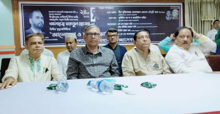 একটি সংঘবদ্ধ গুষ্টি রাজনীতির নামে উস্কানি দিয়ে বেড়াচ্ছে – আ ফ ম বাহাউদ্দিন নাছিম।