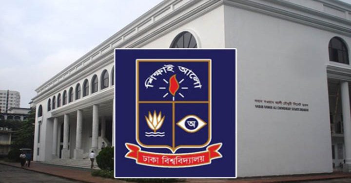 ঢাবি সিনেট নির্বাচন: এবারও আওয়ামীপন্থীদের নিরঙ্কুশ জয়
