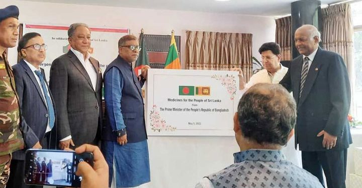 শ্রীলঙ্কাকে ২০ কোটি টাকার ওষুধ সহায়তা বাংলাদেশের