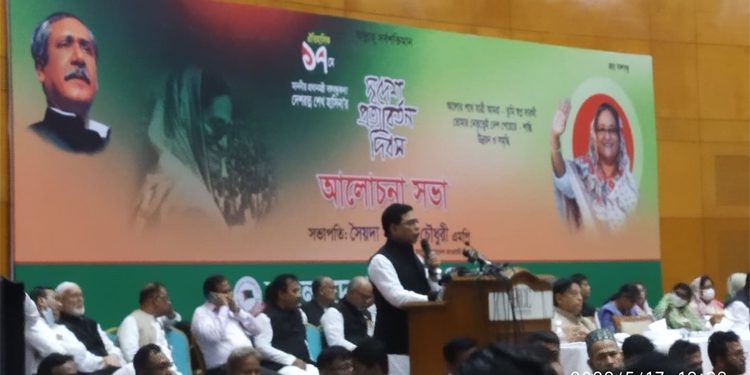 ‘শেখ হাসিনার নেতৃত্বে পরাজিত শক্তিকে উৎখাত করবো’