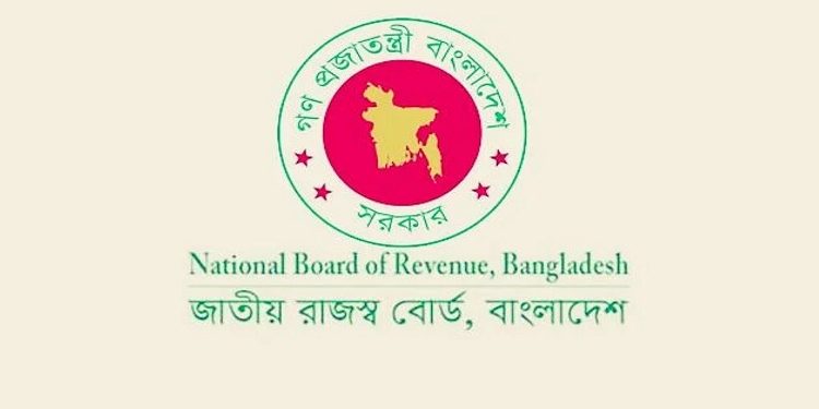 ফুল, ফল ও প্রসাধানীসহ ১৩৫ পণ্যে বাড়তি শুল্ক আরোপ