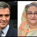প্রধানমন্ত্রী শেখ হাসিনার দূরদর্শী নেতৃত্বের প্রশংসায় স্পেনের প্রেসিডেন্ট