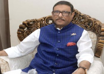 পদ্মা সেতু হয়ে যাওয়ায় বিএনপি ও তার দোসরদের বুকে জ্বালা :ওবায়দুল কাদের