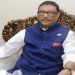 পদ্মা সেতু হয়ে যাওয়ায় বিএনপি ও তার দোসরদের বুকে জ্বালা :ওবায়দুল কাদের