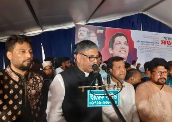 ” ৭৫’র হাতিয়ার গর্জে উঠুক আরেকবার “এ ধরনের বক্তব্য দিয়ে চরম ধৃষ্টতা দেখিয়েছে- বাহাউদ্দিন নাছিম