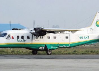 অবশেষে নেপালের নিখোঁজ বিমানের খোঁজ মিলল