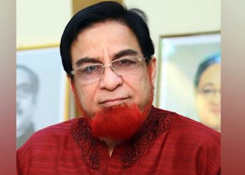 সংসদ সদস্য বাহাউদ্দীনকে এলাকা ত্যাগের নির্দেশ দিল ইসি