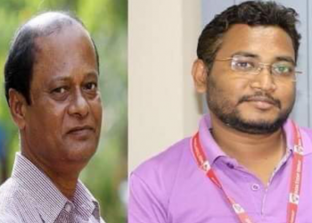 ঢাকাস্থ মাগুরা জেলা সাংবাদিক ফোরামের আহ্বায়ক কমিটি গঠিত