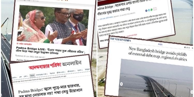 আন্তর্জাতিক মিডিয়ায় প্রধানমন্ত্রী শেখ হাসিনার জয়জয়কার