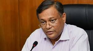 বৈদেশিক ইস্যু নিয়ে দেশে বিশৃঙ্খলা করতে দেয়া হবে না : তথ্য ও সম্প্রচার মন্ত্রী