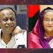 অমিত হাবিবের মৃত্যুতে প্রধানমন্ত্রীর শোক