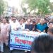মহম্মদপুরে আ’লীগের বিক্ষোভ মিছিল ও সমাবেশ