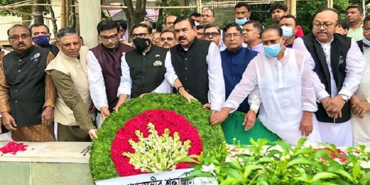 বঙ্গমাতার ৯২তম জন্মবার্ষিকীতে আওয়ামী লীগের শ্রদ্ধা