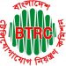 ফেসবুক-ইউটিউবে বিজ্ঞাপন ব্যয়ের হিসেব জানাতে বিটিআরসি’র নির্দেশনা