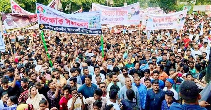 রাজপথে শক্তির জানান দিলো ক্ষমতাসীন আওয়ামী লীগ