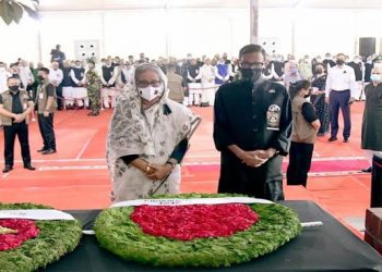 গ্রেনেড হামলায় নিহতদের প্রতি আ.লীগসহ বিভিন্ন সংগঠনের শ্রদ্ধা