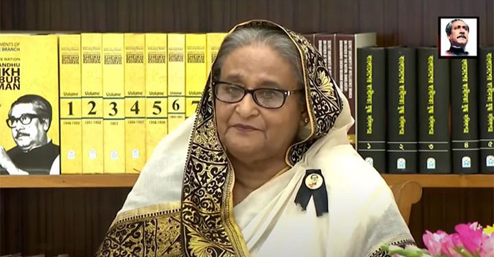 বঙ্গমাতার জীবন থেকে নারীদের ত্যাগের শিক্ষা নিতে হবে : প্রধানমন্ত্রী