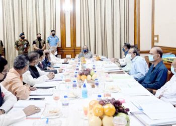 ৬১ জেলা পরিষদ নির্বাচনে আওয়ামী লীগের মনোনয়ন পেলেন যারা