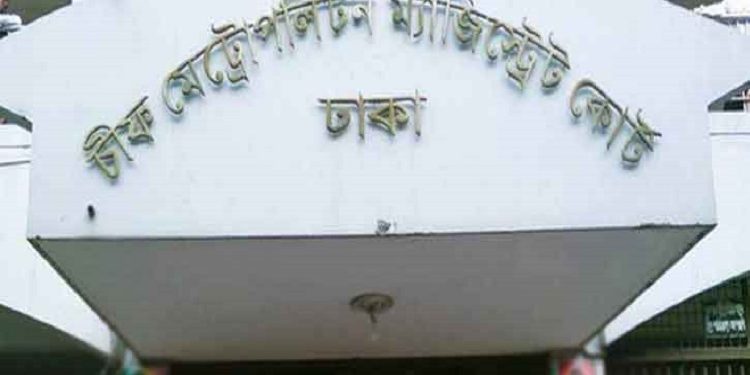 প্রধানমন্ত্রীর জন্মদিনের অনুষ্ঠানে ছুরিসহ গ্রেফতার যুবক রিমান্ডে