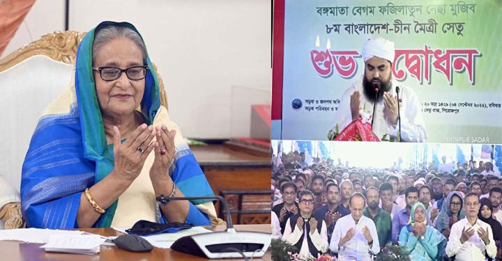 দেশে উন্নয়নের অদম্য গতি অব্যাহত রাখতে চাই: প্রধানমন্ত্রী