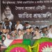 শহীদ মিনারে সর্বস্তরের মানুষের শ্রদ্ধায় সিক্ত সাজেদা চৌধুরী