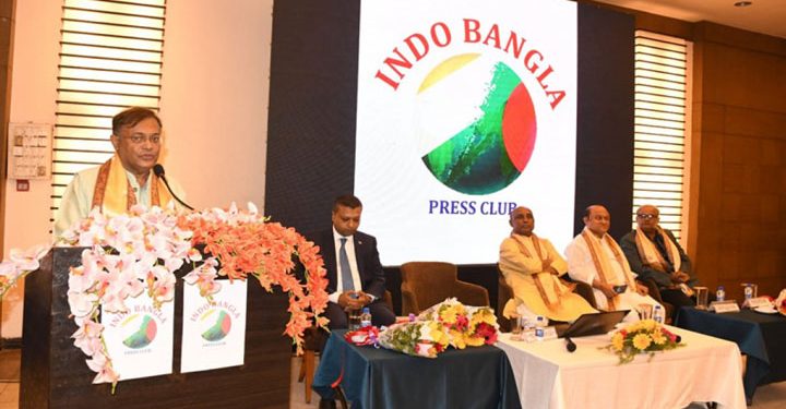 ইন্দো-বাংলা সম্পর্ককে দৃঢ় করছে গণমাধ্যম : তথ্যমন্ত্রী