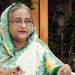 সঙ্কট মোকাবিলায় প্রস্তুতি নিচ্ছে সরকার: প্রধানমন্ত্রী
