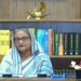 সেদিন কোথায় ছিল মানবাধিকার, প্রশ্ন প্রধানমন্ত্রীর