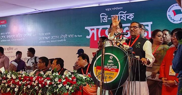 ডিসেম্বরে আসল খেলা হবে : ওবায়দুল কাদের