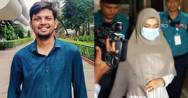 ফারদিন হত্যাকাণ্ড : বান্ধবী বুশরা গ্রেফতার