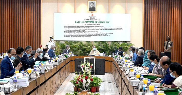 একনেকে ৪৮২৬ কোটি টাকার ৮ প্রকল্প অনুমোদন