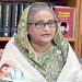 সমবায় গঠনে কাজ করতে যুব সমাজের প্রতি আহ্বান প্রধানমন্ত্রীর
