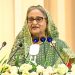 ‘সুযোগ অনেককেই দেওয়া হয় কিন্তু সবাই কাজে লাগাতে পারে না’