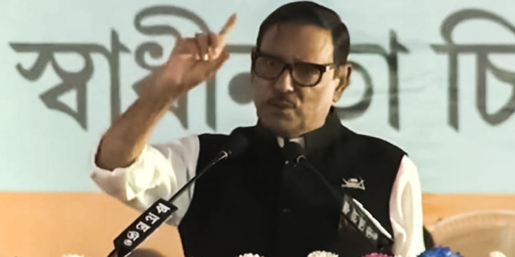 শেখ হাসিনা আল্লাহ ছাড়া আর কাউকে ভয় করেন না: ওবায়দুল কাদের