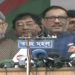 রাতে ব্রাজিল-আর্জেন্টিনার খেলা হবে, অপশক্তির বিরুদ্ধে খেলবে আ. লীগ: কাদের