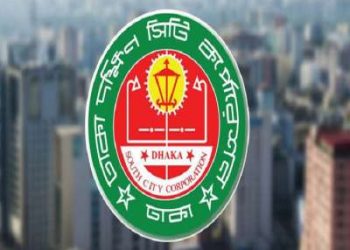 গোলাপবাগ মাঠে সমাবেশ করলে রাষ্ট্রীয় সম্পদ বিনষ্ট হওয়ার আশঙ্কা’